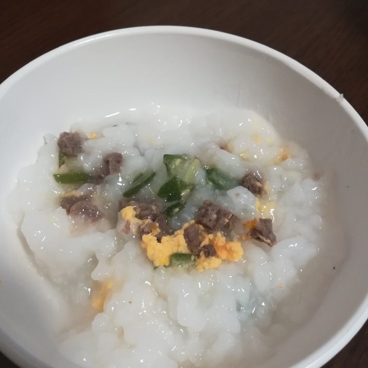 離乳食後期 オクラと牛肉の卵雑炊 レシピ 作り方 By もん1223 楽天レシピ 離乳食後期 オクラと牛肉の卵雑炊 レシピ 作り方 By もん1223 楽天レシピ